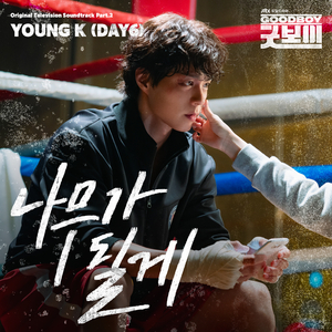 初中女生课照高清无码
