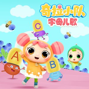 初中女生课照高清无码
