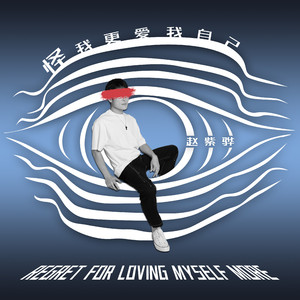 初中女生课照高清无码
