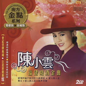 初中女生课照高清无码
