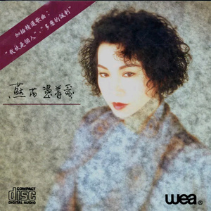 初中女生课照高清无码
