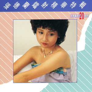 初中女生课照高清无码
