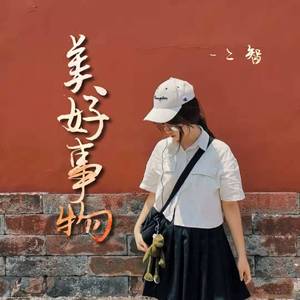 初中女生课照高清无码
