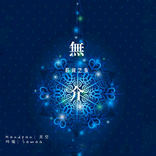 初中女生课照高清无码
